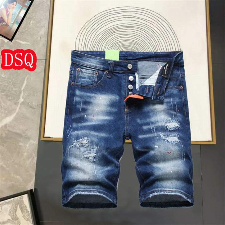 Picture of DSQ Jeans Short _SKUDSQsz29-3812yn159653